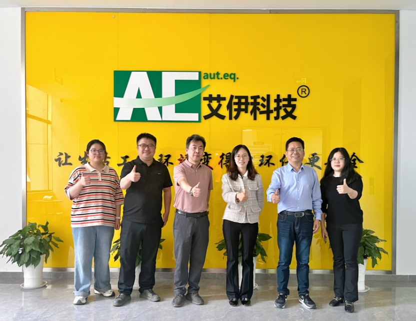 校企合作新篇章：金陵科技學(xué)院電子信息工程系主任、中國(guó)科學(xué)技術(shù)大學(xué)博士陶永會(huì)出任南京艾伊公司“科技副總”，科技助力共贏未來(lái)