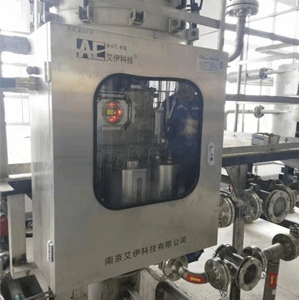 <a href='http://m.hexieshangan.com/Article/yanghanliangzaixi.html' class='keys' title='點擊查看關于氧含量在線分析儀作用的相關信息' target='_blank'>氧含量在線分析儀作用</a>
